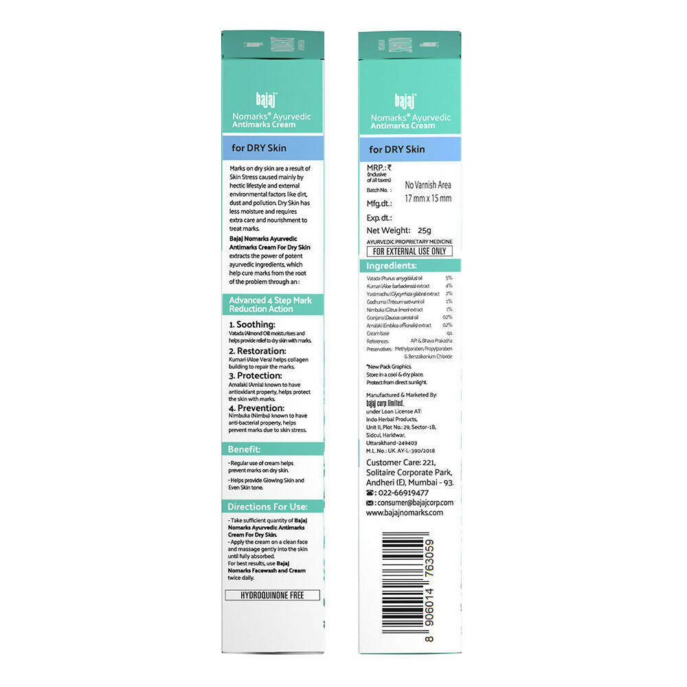 https://cdn.shopify.com/s/files/1/1857/6931/products/eAwK1J2iId.jpg?v=1699964793