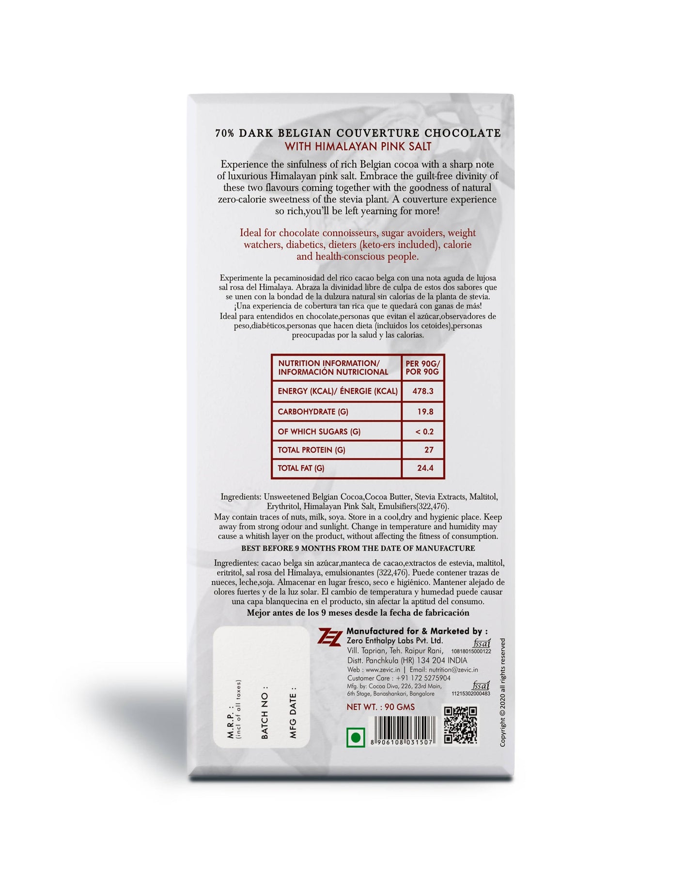https://cdn.shopify.com/s/files/1/1857/6931/products/eBH635bKNC.jpg?v=1652697343