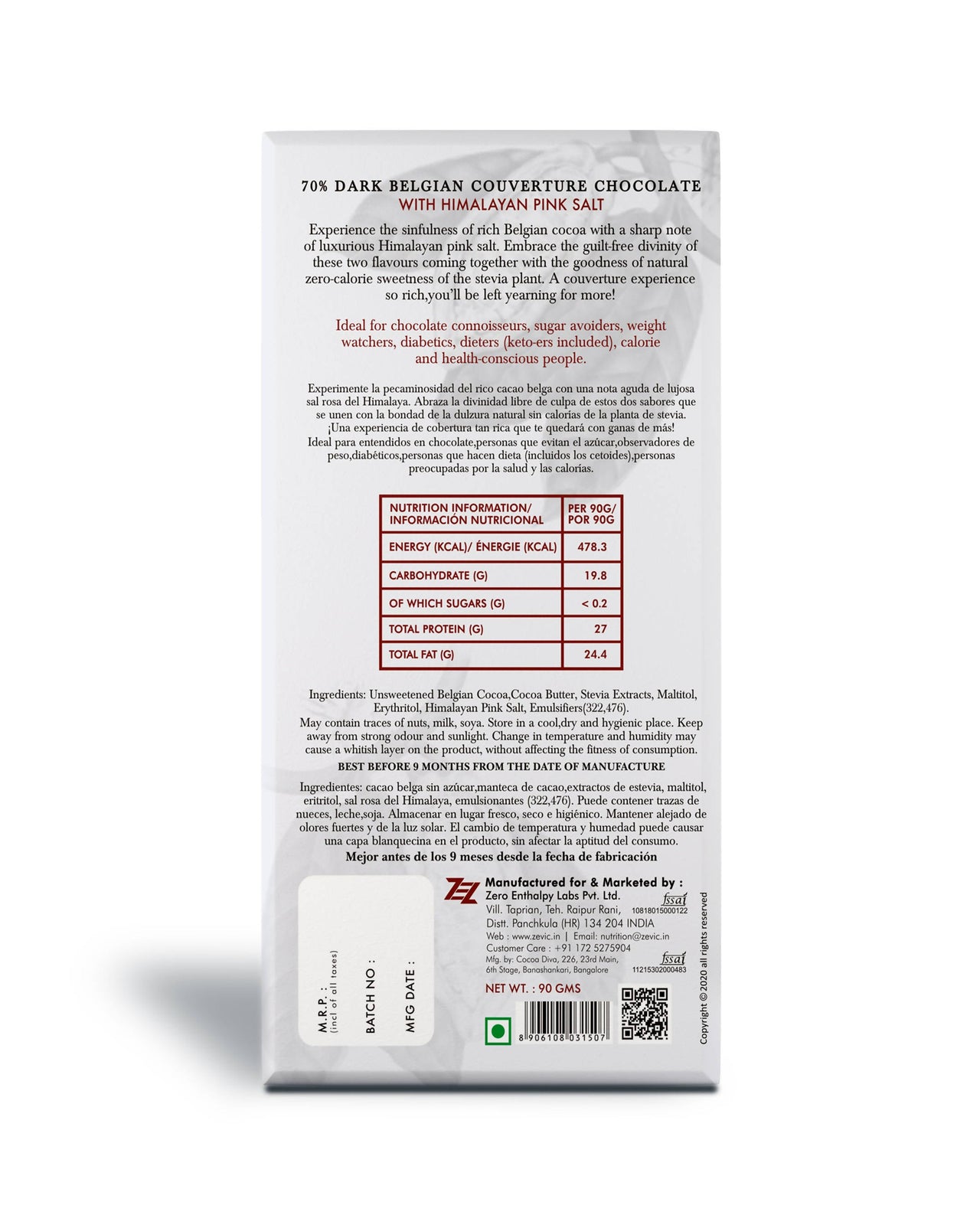 https://cdn.shopify.com/s/files/1/1857/6931/products/eBH635bKNC.jpg?v=1652697343