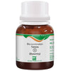 https://cdn.shopify.com/s/files/1/1857/6931/products/eDwPnV8glO.jpg?v=1762309921
