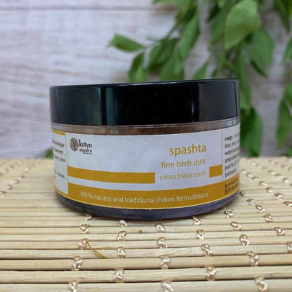 https://cdn.shopify.com/s/files/1/1857/6931/products/eEPhZRxHsO.jpg?v=1632573468