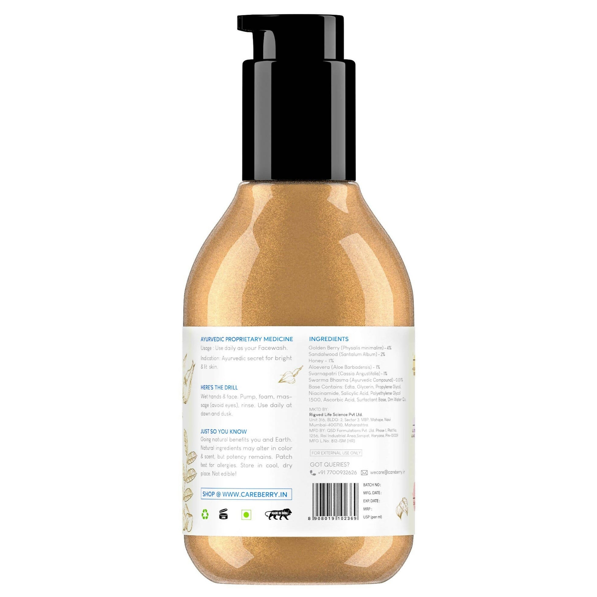 https://cdn.shopify.com/s/files/1/1857/6931/products/eG0tpafa8z.jpg?v=1707484484