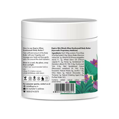 https://cdn.shopify.com/s/files/1/1857/6931/products/eGUYu5IID8.jpg?v=1675344012