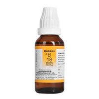 https://cdn.shopify.com/s/files/1/1857/6931/products/eHZpPREYNn.jpg?v=1641383604