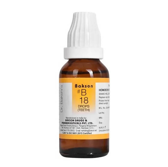 https://cdn.shopify.com/s/files/1/1857/6931/products/eHZpPREYNn.jpg?v=1641383604