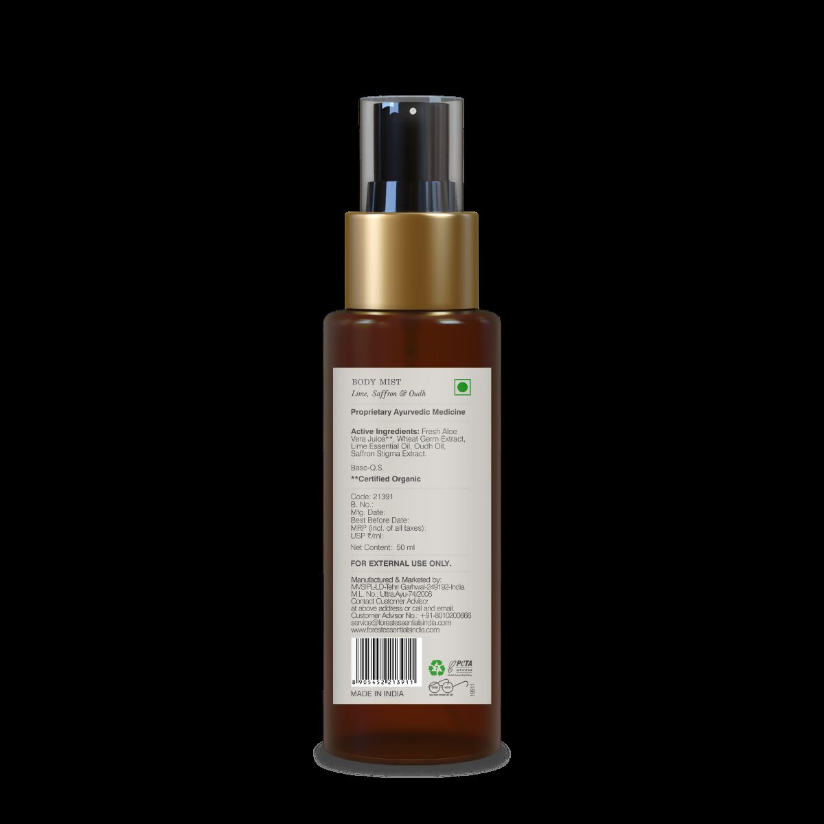 https://cdn.shopify.com/s/files/1/1857/6931/files/eJv3vQeqjC.jpg?v=1755083026