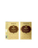 https://cdn.shopify.com/s/files/1/1857/6931/products/eLfxrN6M1u.jpg?v=1645084810