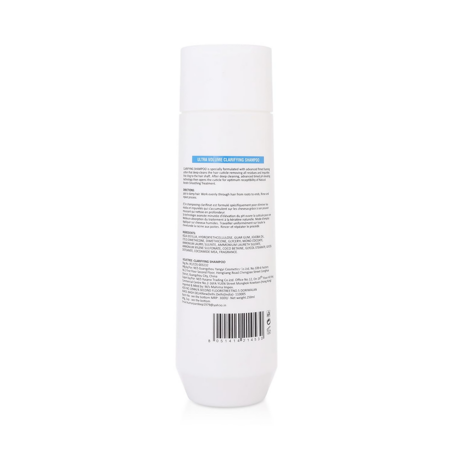 https://cdn.shopify.com/s/files/1/1857/6931/files/ePCI0dFdYT.png?v=1777361426