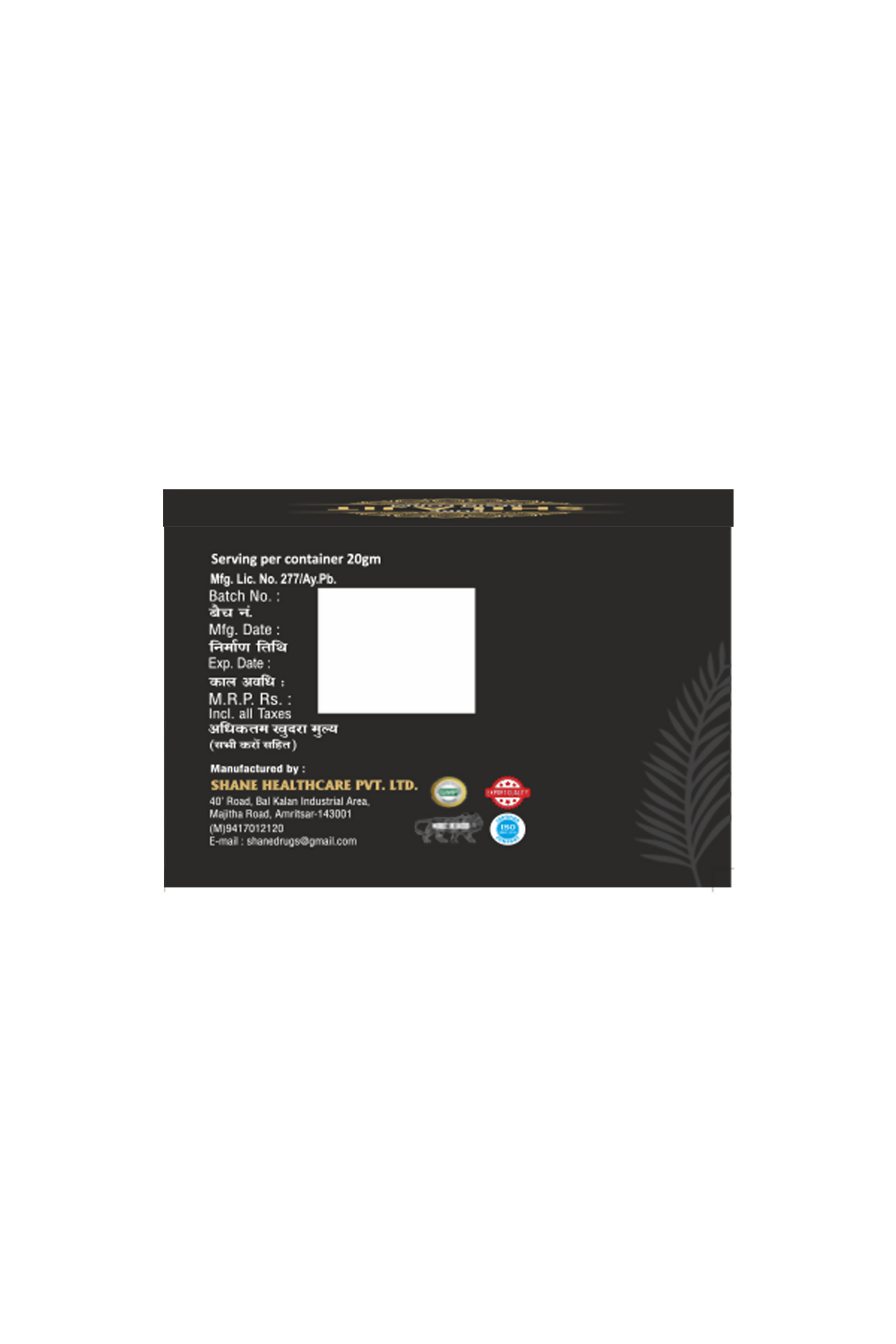 https://cdn.shopify.com/s/files/1/1857/6931/files/ePPQP1aHRt.png?v=1743852654