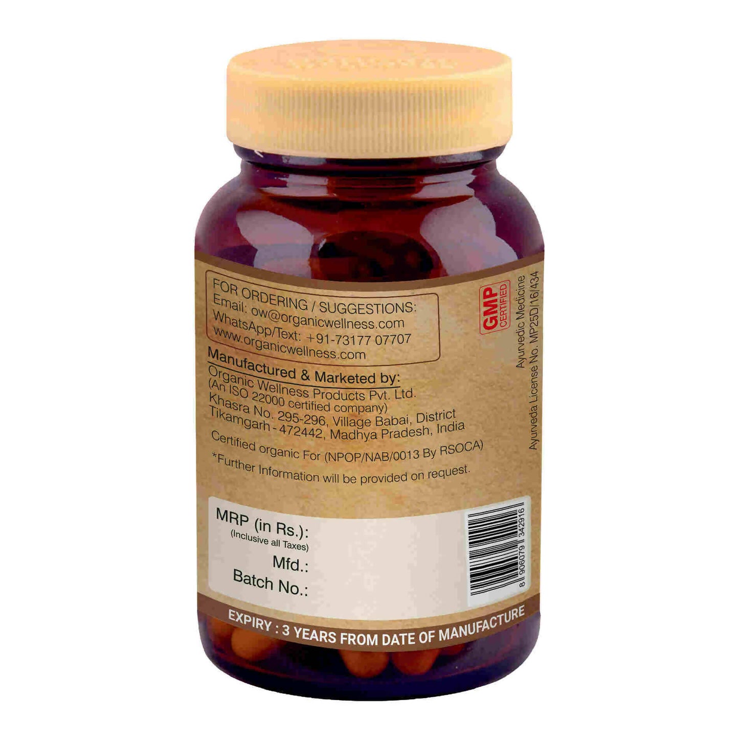 https://cdn.shopify.com/s/files/1/1857/6931/products/eQKpKjlk1U.jpg?v=1690782615