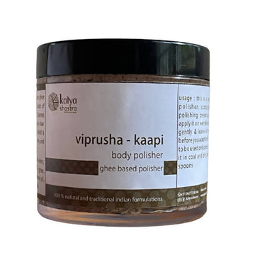 https://cdn.shopify.com/s/files/1/1857/6931/products/eShaJa8YHs.jpg?v=1759289256
