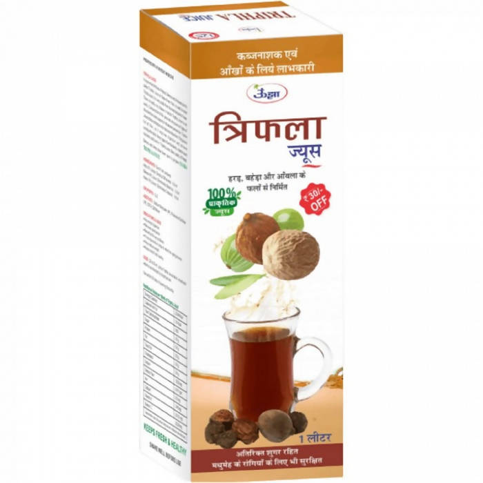 Image 1 of Unjha Triphala Juice