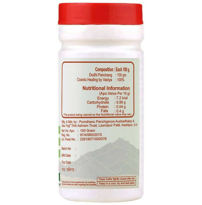 https://cdn.shopify.com/s/files/1/1857/6931/products/eZPwNS8Rrg.jpg?v=1710249878