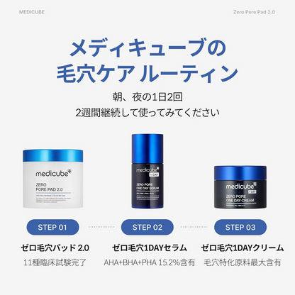 https://cdn.shopify.com/s/files/1/1857/6931/files/eZVmmhSS3b.png?v=1778582162