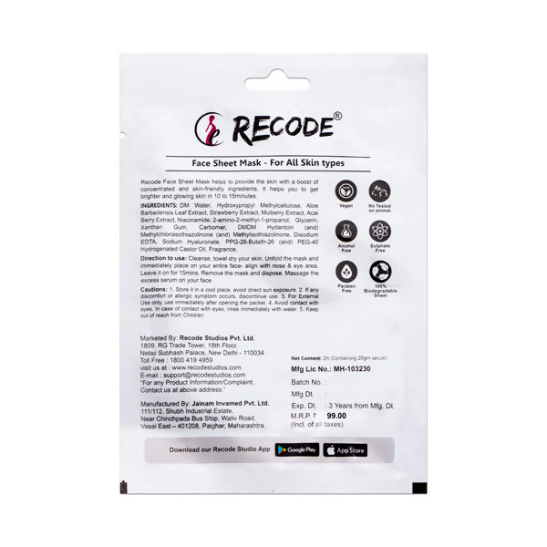 https://cdn.shopify.com/s/files/1/1857/6931/files/eaemmSMG2G.png?v=1749192172