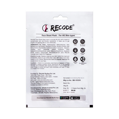 https://cdn.shopify.com/s/files/1/1857/6931/files/eaemmSMG2G.png?v=1749192172