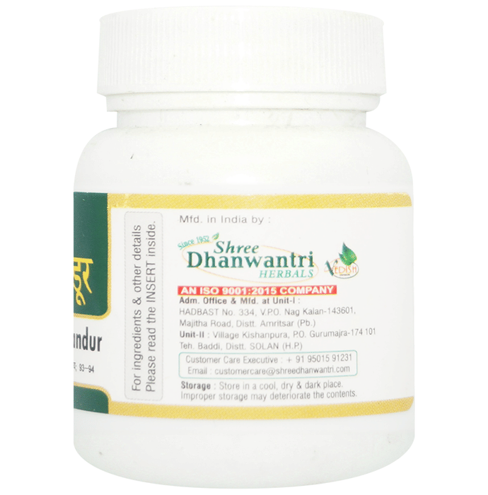https://cdn.shopify.com/s/files/1/1857/6931/files/eaf1ecbedd9f4a07ac01365032195a5e.png?v=1763463550