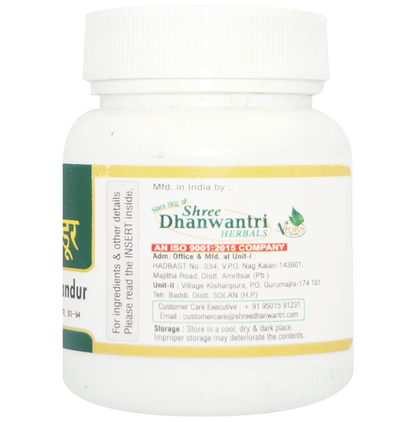https://cdn.shopify.com/s/files/1/1857/6931/files/eaf1ecbedd9f4a07ac01365032195a5e.png?v=1763463550