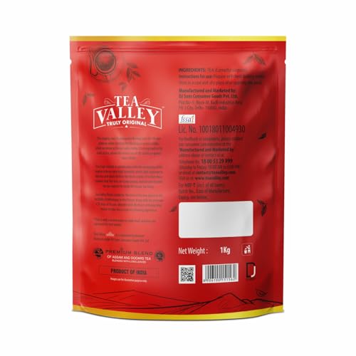 Image 6 of Tea Valley Royal | CTC Tea