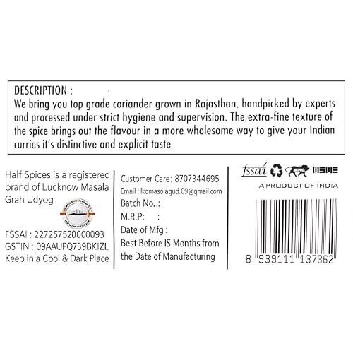 Image 3 of Halyf Spices Red Chilli Powder 100 gm (pack of 4)
