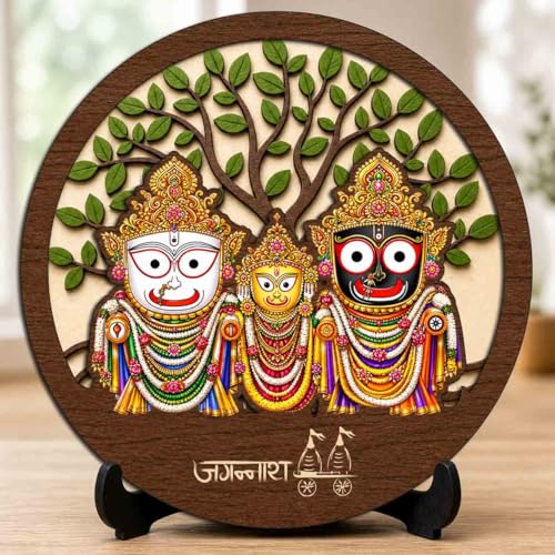 Image 1 of Default Title for the product Jagannath Ji Wooden Idol with Stand for Home Temple, Puja Room, Office Desk & Indoor Mandir Decor - 5x5 Inch