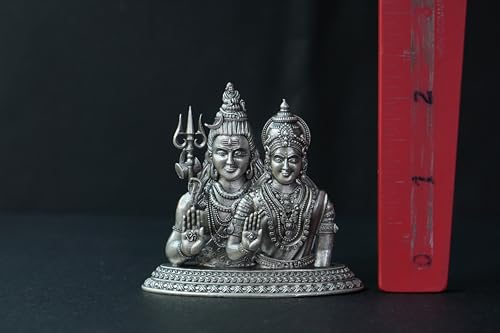 Image 5 of Dista Silvers Antique Shivaparvathi Idol Big 51.96G