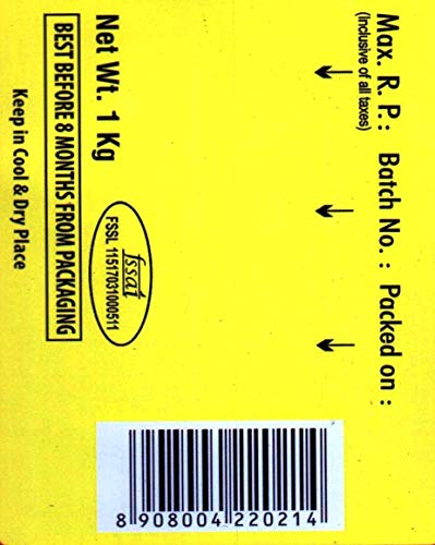 Image 3 of Deepak Chilly Powder