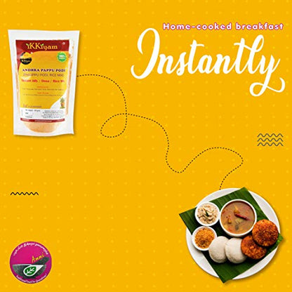Image 7 of Ammi Samayal Andhra Paruppu Podi 100g Pack