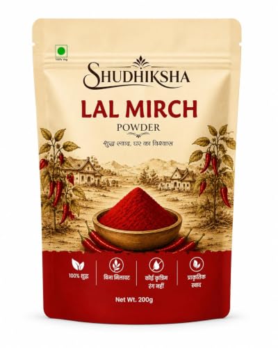 Image 2 of 200g for the product Shudhiksha Lal Mirch Powder