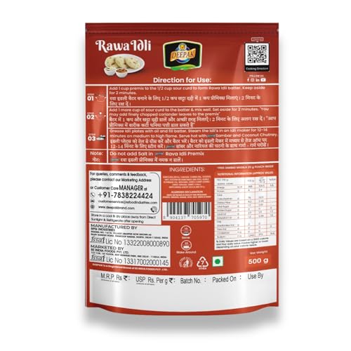 Image 3 of Deepak Rawa Idli Batter | Quick Breakfast | Instant Ready To Cook Idli | Ready-To-Make South Indian Snacks | No Added Color And Preservatives