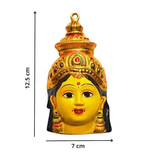 Image 3 of Generic Aluminum Varalakshmi Gowri Face 5 inch Size (Yellow) (Aluminium)