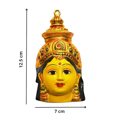 Image 3 of Generic Aluminum Varalakshmi Gowri Face 5 inch Size (Yellow) (Aluminium)