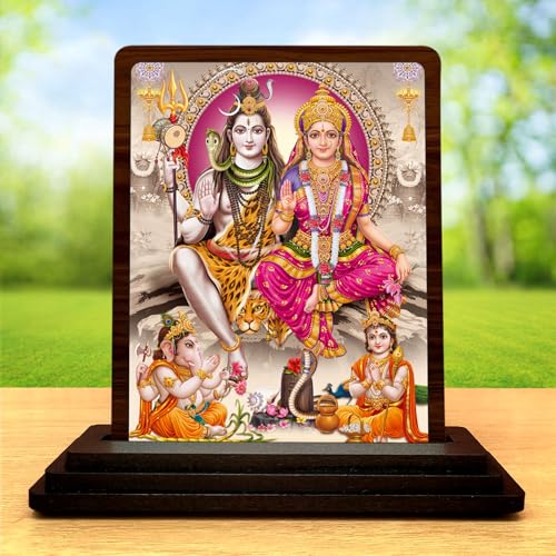 Image 2 of HD Printed Shiv Parivar Wooden Idol 4x5 Inch Ornate Frame Spiritual Showpiece