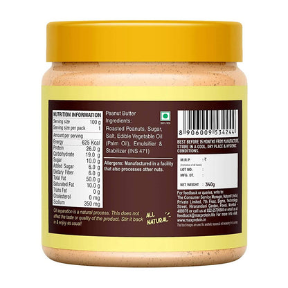 https://cdn.shopify.com/s/files/1/1857/6931/products/ehKWCEs61C.jpg?v=1650977049