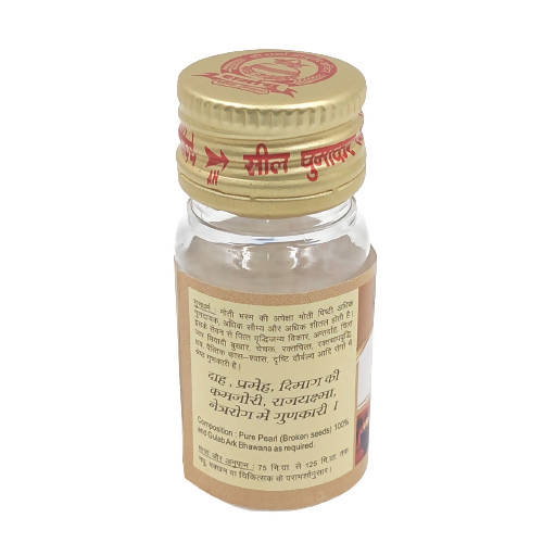https://cdn.shopify.com/s/files/1/1857/6931/products/eiz6WQUATp.jpg?v=1649826965