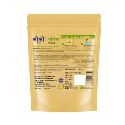 https://cdn.shopify.com/s/files/1/1857/6931/products/ekAIuK1Phi.jpg?v=1652859640