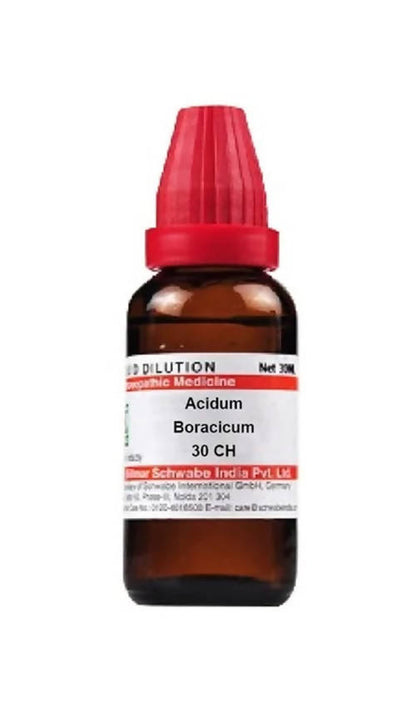 https://cdn.shopify.com/s/files/1/1857/6931/products/el725NvBzV.jpg?v=1640859821