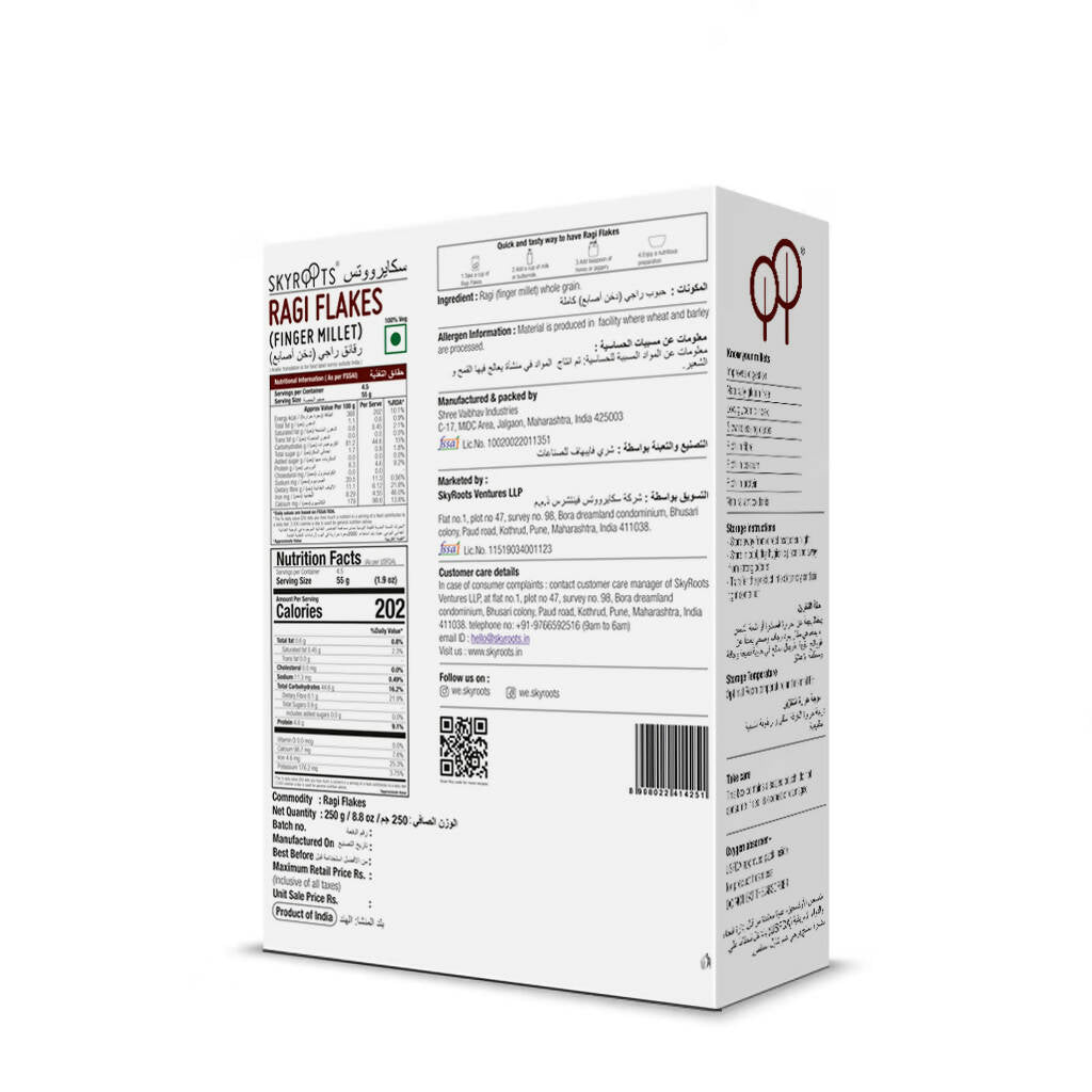 https://cdn.shopify.com/s/files/1/1857/6931/products/eliyh4klTK.jpg?v=1694697740