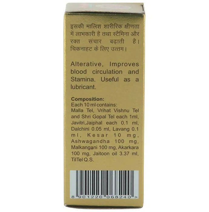 https://cdn.shopify.com/s/files/1/1857/6931/products/elsLv9at82.jpg?v=1681894164