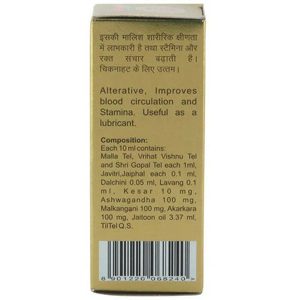 https://cdn.shopify.com/s/files/1/1857/6931/products/elsLv9at82.jpg?v=1681894164