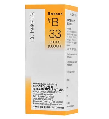 https://cdn.shopify.com/s/files/1/1857/6931/products/eoE8LgpIZH.jpg?v=1737559087