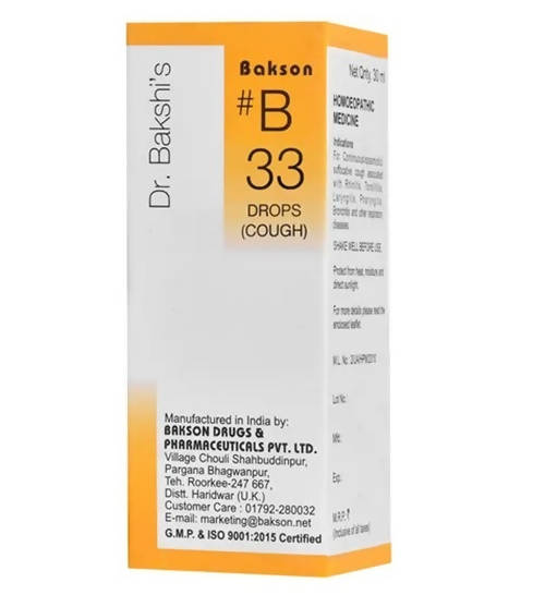 https://cdn.shopify.com/s/files/1/1857/6931/products/eoE8LgpIZH.jpg?v=1737559087