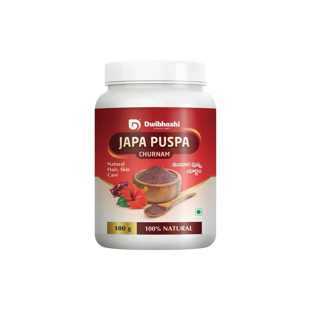 https://cdn.shopify.com/s/files/1/1857/6931/products/epGeg06cEL.jpg?v=1762322428