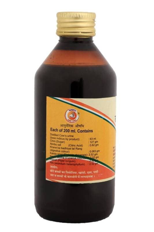 https://cdn.shopify.com/s/files/1/1857/6931/products/erutt3KqZS.jpg?v=1613915213