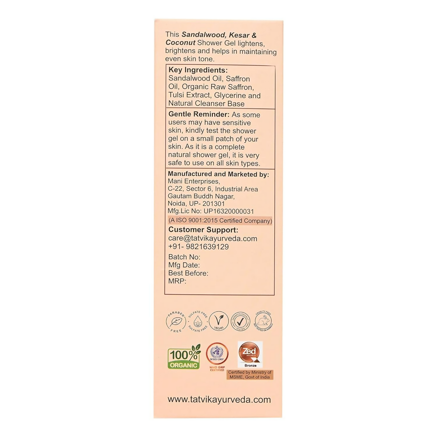 https://cdn.shopify.com/s/files/1/1857/6931/files/ewLfcfyLbl.png?v=1738233892