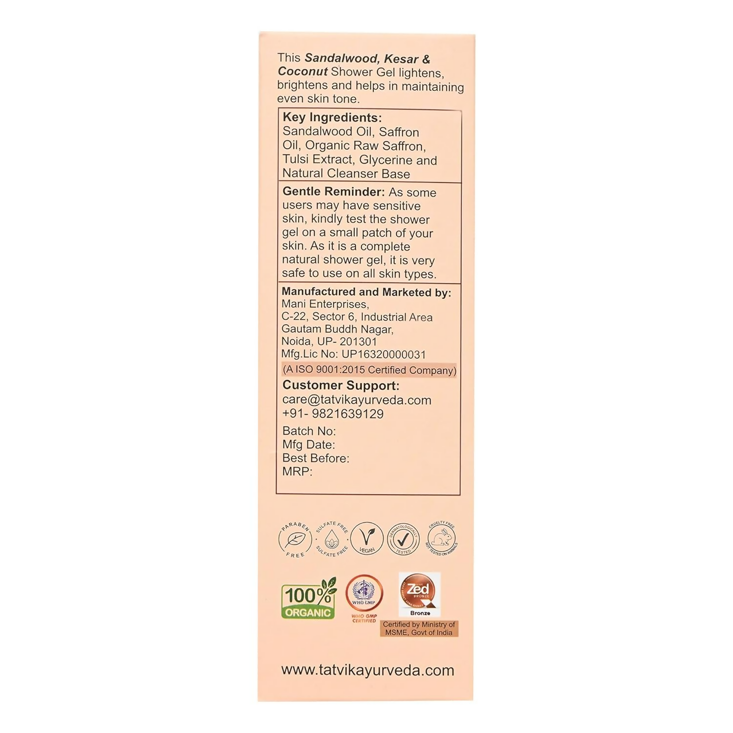 https://cdn.shopify.com/s/files/1/1857/6931/files/ewLfcfyLbl.png?v=1738233892