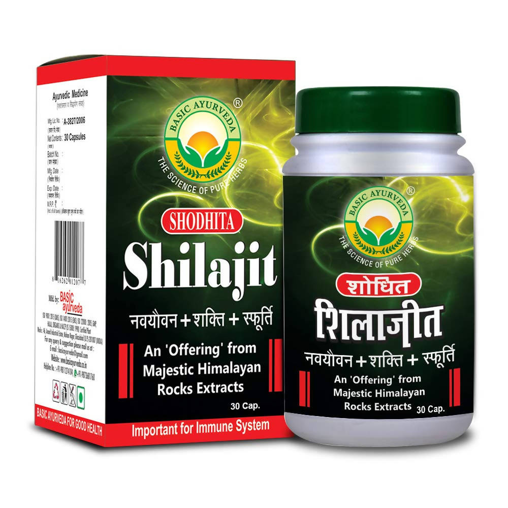 https://cdn.shopify.com/s/files/1/1857/6931/products/ex9vMjEmbo.jpg?v=1634798809