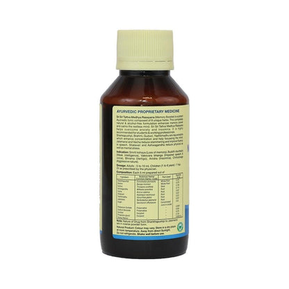 https://cdn.shopify.com/s/files/1/1857/6931/products/ezgif-1-d659a96e66d2.jpg?v=1721644429