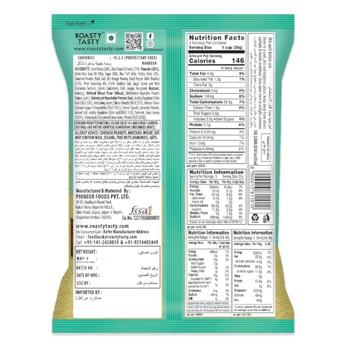 Image 2 of Roasty Tasty Roasted Sweet & Sour Mixture 200g