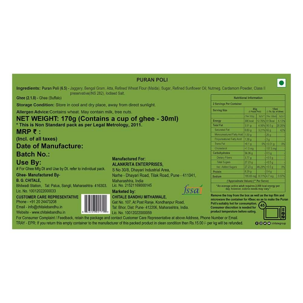 https://cdn.shopify.com/s/files/1/1857/6931/files/f0SaDoh23W.png?v=1774420997